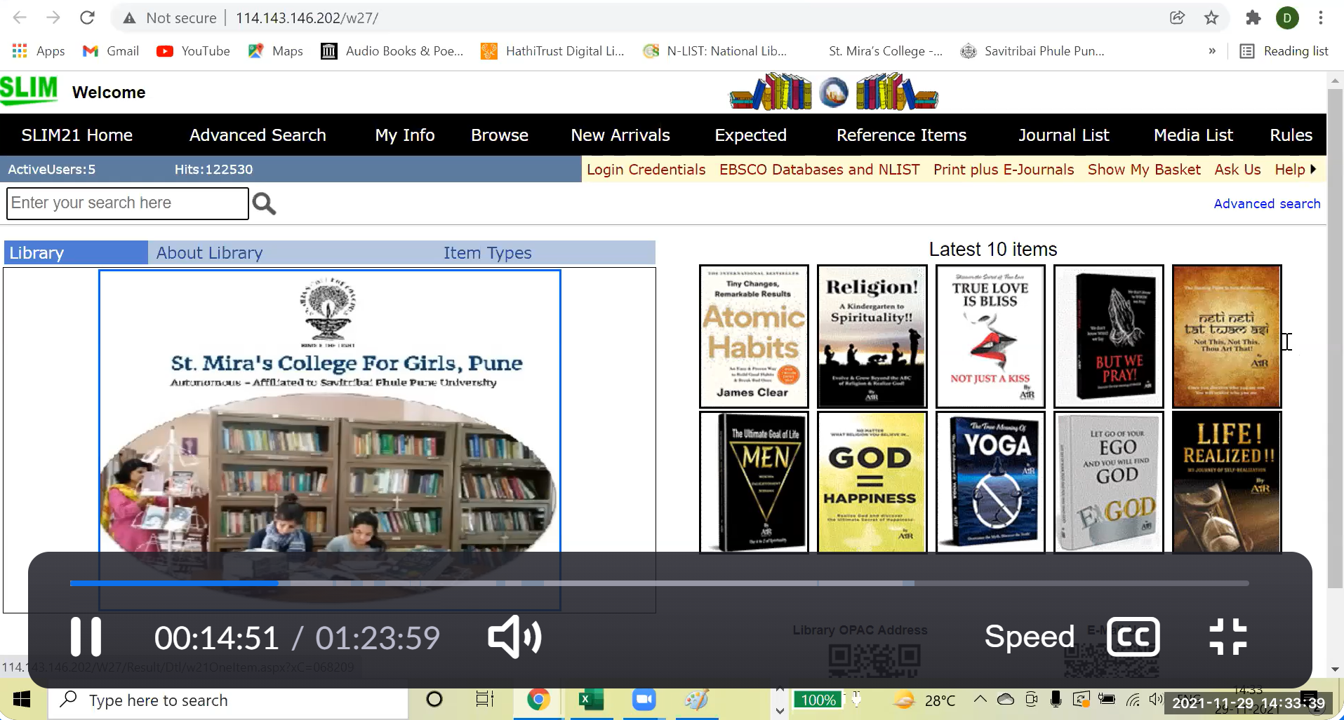Demonstration of Library Online Catalogue